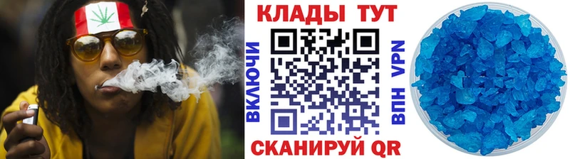 Наркошоп Ишимбай Cocaine  Меф мяу мяу  ГАШИШ  А ПВП  Галлюциногенные грибы  Марихуана 