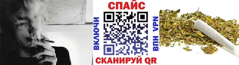 магазин  наркотиков  Ишимбай  Бутират BDO 