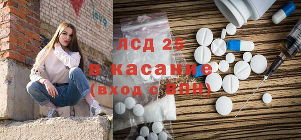 марки nbome Иннополис