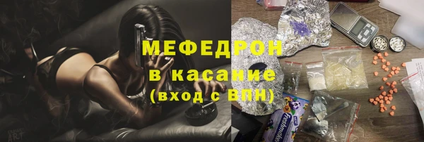 PSILOCYBIN Инсар