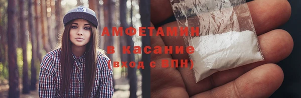 марки nbome Иннополис