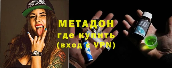PSILOCYBIN Инсар