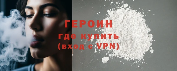 PSILOCYBIN Инсар