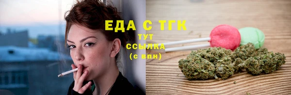 марки nbome Иннополис