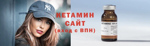 mdpv Зерноград
