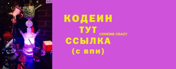 марки nbome Иннополис