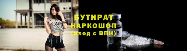 СК Зеленодольск