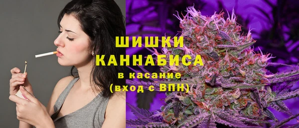 марки nbome Иннополис