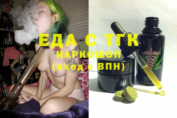 марки nbome Иннополис