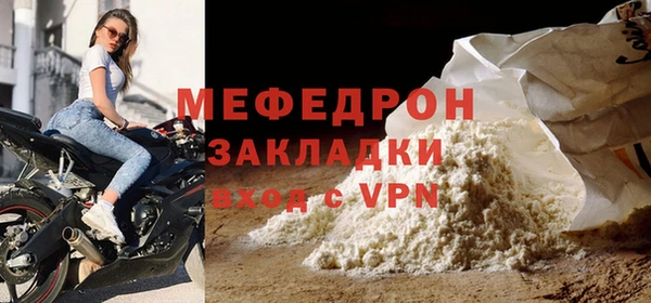 марки nbome Иннополис