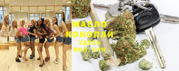 марки nbome Иннополис