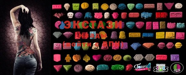 PSILOCYBIN Инсар