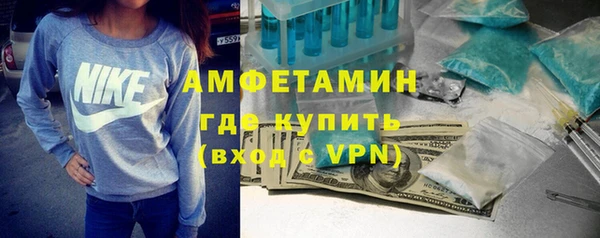 марки nbome Иннополис