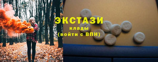 марки nbome Иннополис
