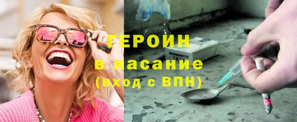 марки nbome Иннополис