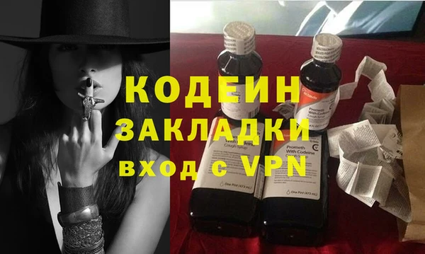 марки nbome Иннополис