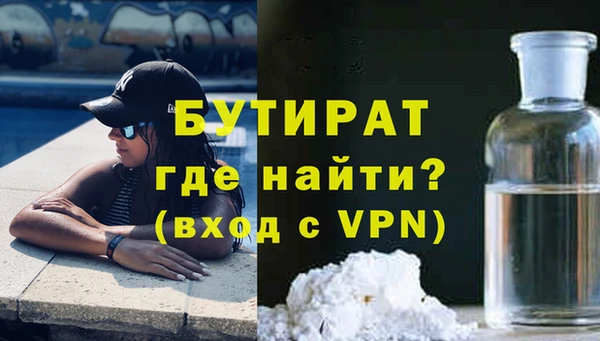 PSILOCYBIN Инсар