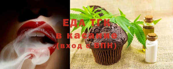 марки nbome Иннополис