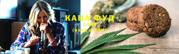 марки nbome Иннополис