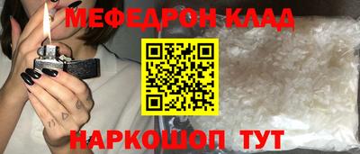 дурь Кунгур