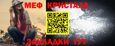 mix Кулебаки