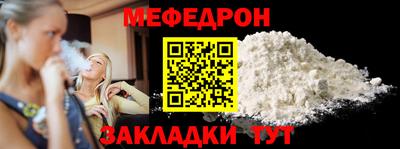 дурь Кунгур