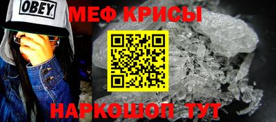 дурь Кунгур
