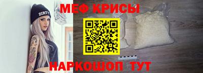 apvp Кумертау