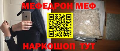 mix Кулебаки