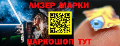 mix Кулебаки