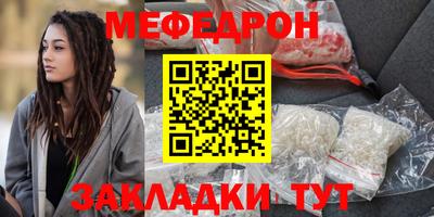 apvp Кумертау