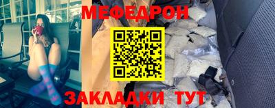 дурь Кунгур