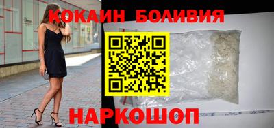 apvp Кумертау