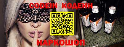 дурь Кунгур
