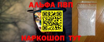 дурь Кунгур