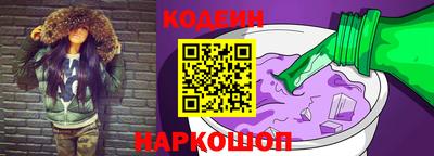 mix Кулебаки