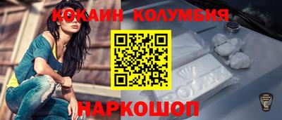mix Кулебаки