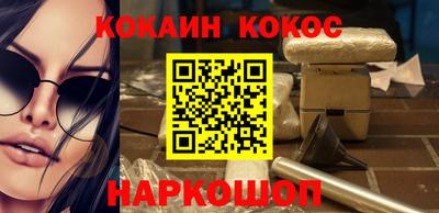 дурь Кунгур