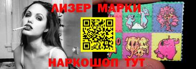 apvp Кумертау