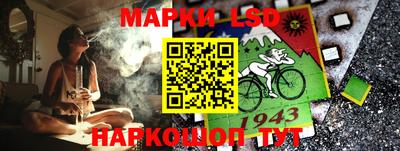 apvp Кумертау