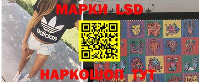 mix Кулебаки