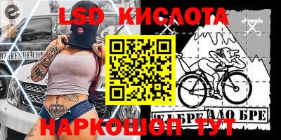 mix Кулебаки