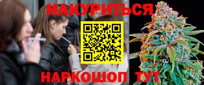 дурь Кунгур