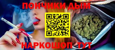 кокс Таганрог