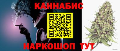 apvp Кумертау