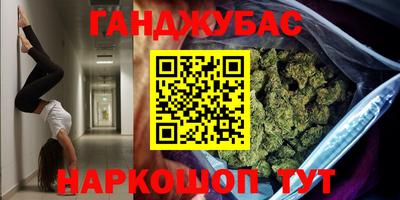 кокаин колумбия Тайшет