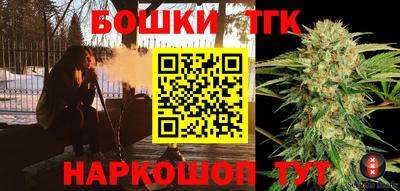 дурь Кунгур
