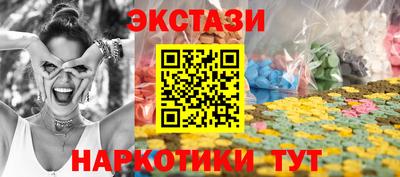 apvp Кумертау