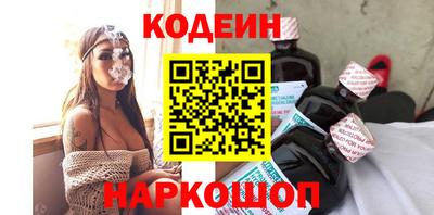 apvp Кумертау
