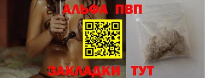 mix Кулебаки